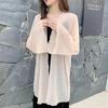 Women's Summer Chiffon Sunscreen Cardigan - Mid-Length, Loose Beach Shawl