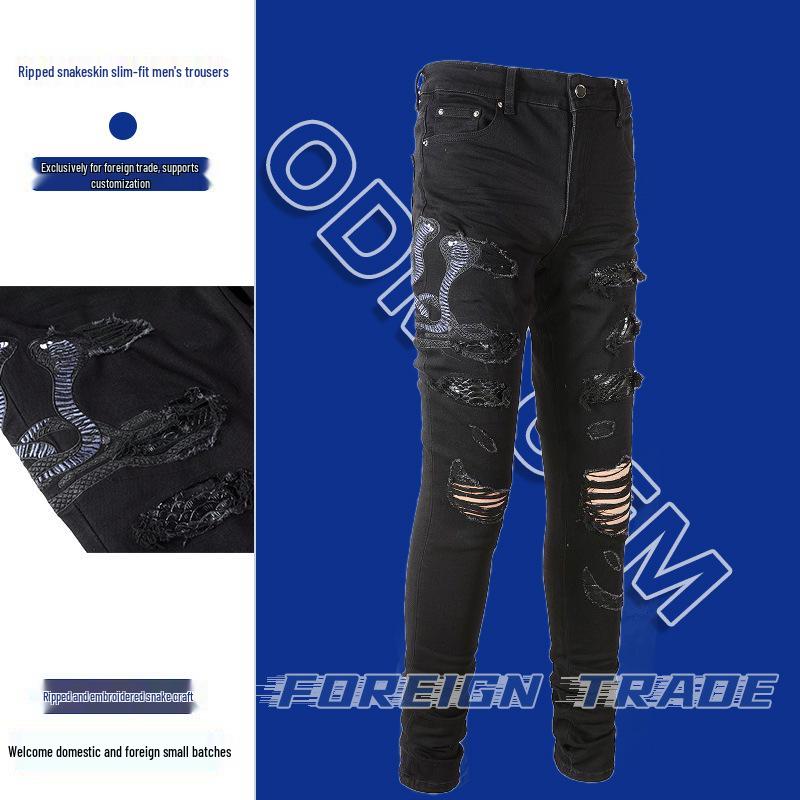 Herren Slim Fit Ripped Jeans mit Schlangenstickerei - Europäischer und Amerikanischer Stil