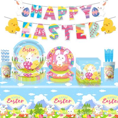Easter Bunny Theme Party Supplies Easter Decoration Easter Party Banners Disposable Cutlery Arrangement
