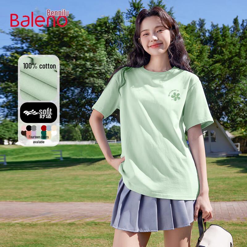 

Baleno Women s Heart Print Short-Sleeve T-Shirt S