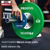 PROIRON Professional Barbell Weight Plates