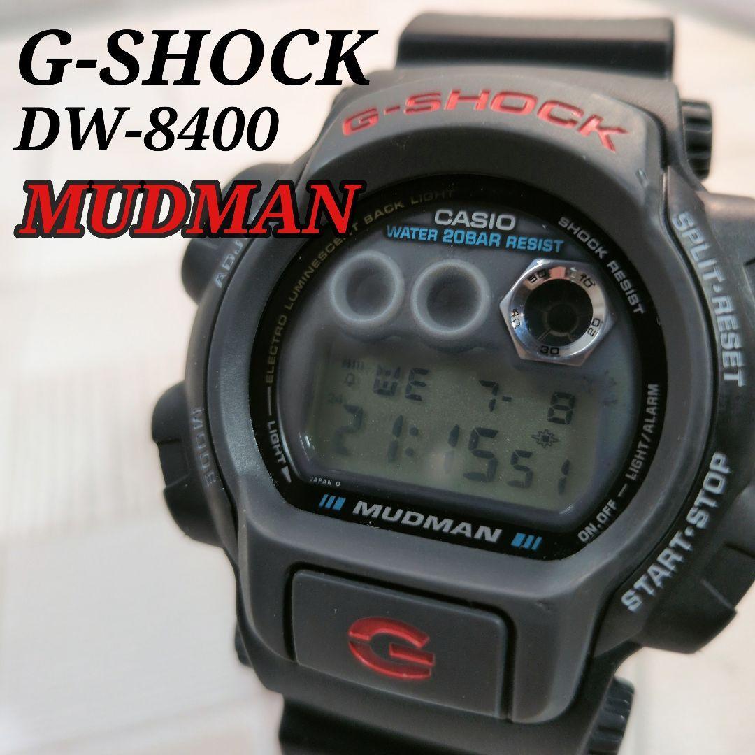 Used [Extremely good condition] CASIO G-SHOCK MUDMAN dw-8400 main body