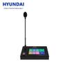 HYUNDAI IP Network Broadcasting System CN plug (adapter included)