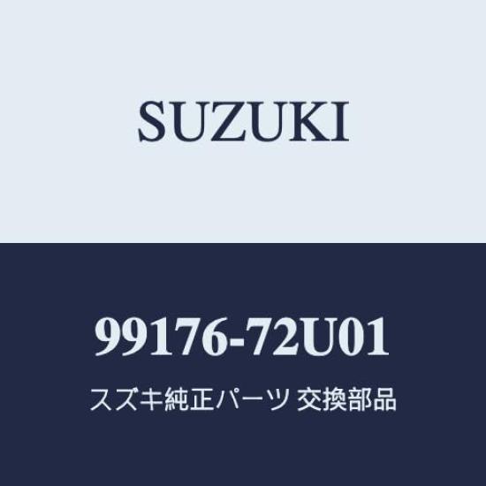 Genuine Suzuki FRONX Base Carrier for 4AA-WDB3S/-WEB3S [99176-72U01]