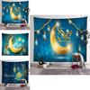 Lebhafter Eid Mubarak Wandteppich Mond Stern Wandbehang Dekor für Ramadan-Feiern