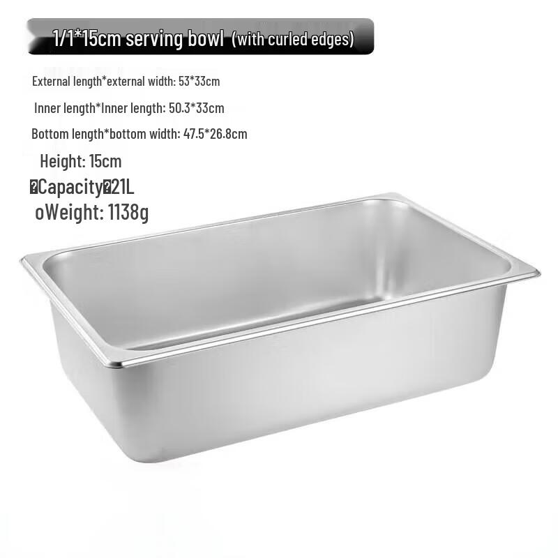 Stainless Steel Gastronorm Serving Pan