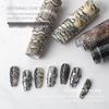 Starry Sky Nail Art Transfer Stickers: Lace & Leopard Laser Prints