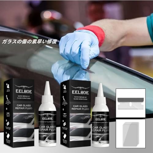Tekutina na opravu autoskla pro praskliny, odštípnutí a poškození od kamínků, okamžitá oprava, DIY opravná sada, nano opravná tekutina, pro hvězdicovité praskliny, pro auto w