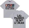 Singer Shakira Las Mujeres Ya No Lloran Merch Tshrit Unisex Women Streetwear Casual Tshrits Popluar Music ONeck Pure Cotton Top