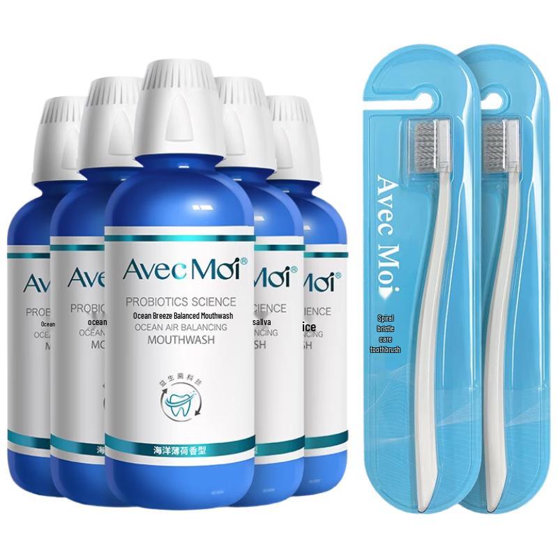 

Avec Moi Ocean Breeze Probiotic Mouthwash Set