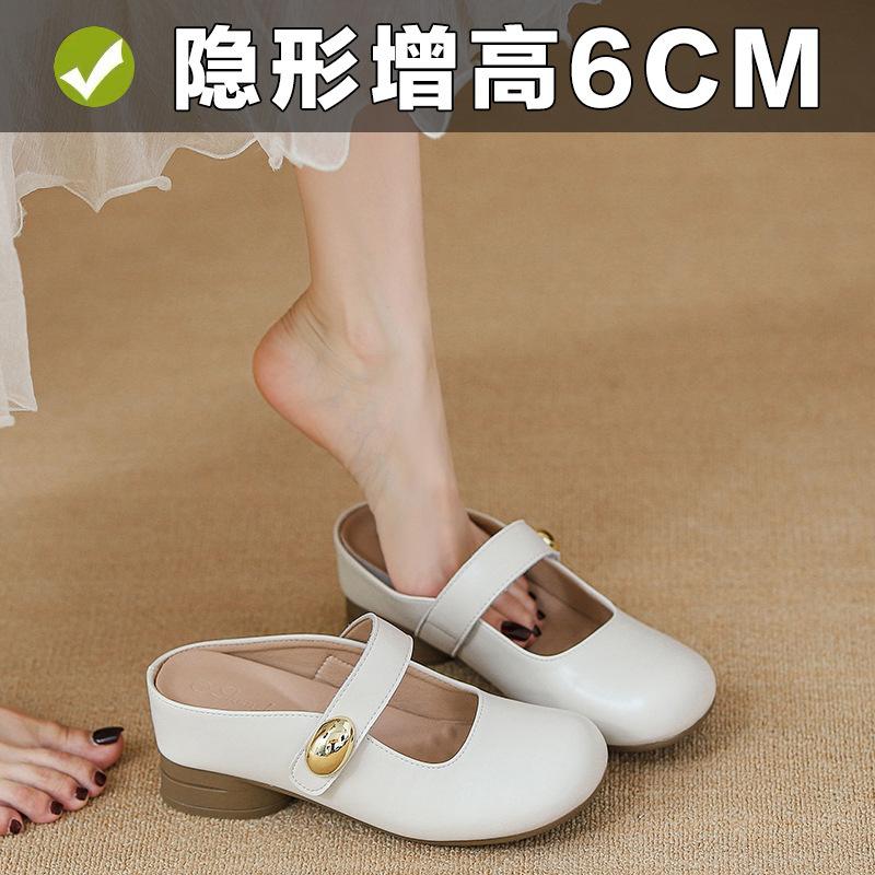 

Inner height increase of 7CM flat soft sole thick heel Mary Jane women s shoes new bag head half drag single shoes women s small size 32334 32
