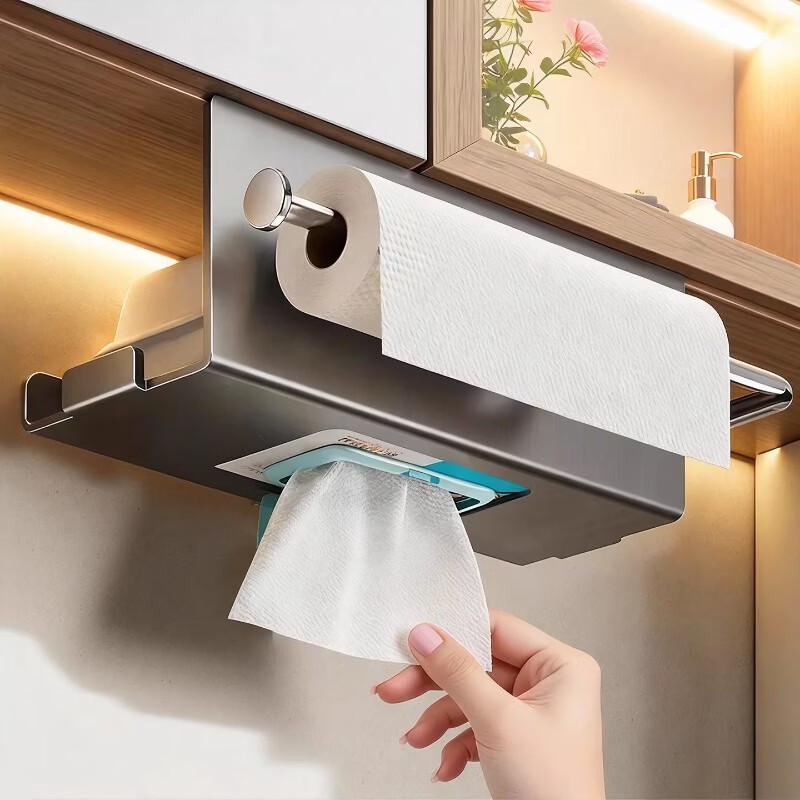 MUYA Under-Mirror Cabinet Tissue Holder