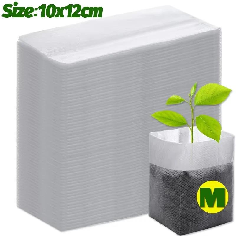Degradable Non-woven Plants Nursery Bag for Flower Fruit Vegetable Sapling Seed Bags Growing Pots Planting Pouches Garden Tools