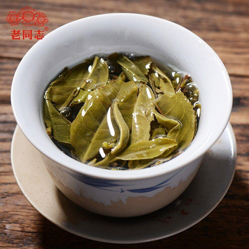 2020 Haiwan 7548 Sheng Puerh Partia 201 Surowe ciasto herbaciane Puer 357g