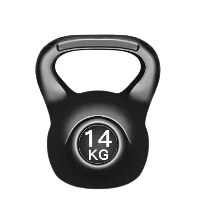 Zhong Aoda Kettlebell