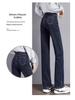 Women's High-Waisted Straight-Leg Jeans 2025: Slimming, Small-Size, Popular Style for Spring & Autumn (Narrow & Wide-Leg Options)