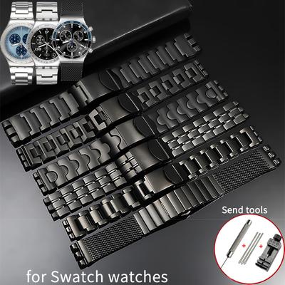 17 19 20 21 23mm Solid Stainless Steel Watch Band for Swatch Watches YCS YAS YGS IRONY YGS749 Replace Wristbands Men's Bracelet