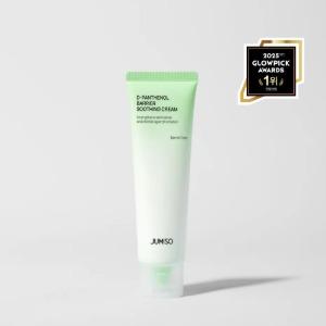 [Barrier Restoration Function] D-Panthenol Barrier Soothing Cream 80ml