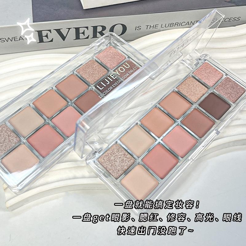 Color Eyeshadow Palette Matte Shimmer Smoky Makeup Palette