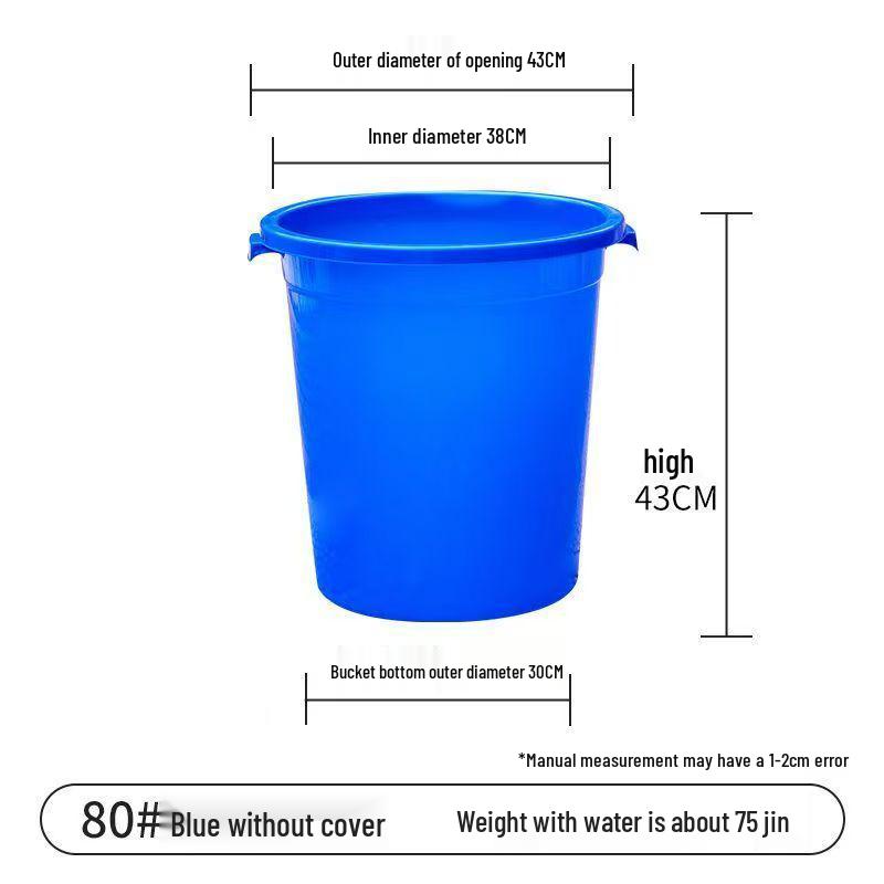 Extra Large Thickened Household Water Storage Bucket with Lid, White, for Fermentation & Enzyme Processing.