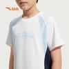 Anta Kids Boy's Summer Water Cooling Sports Set