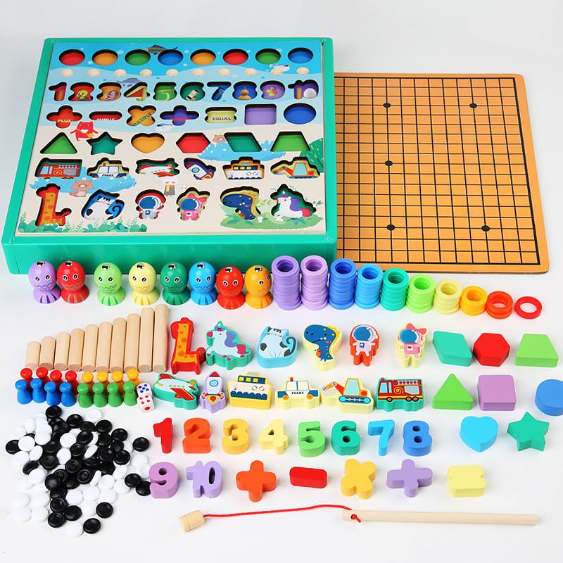 9in1 Wooden Matching Board Multi Functional Chess For Cognitive Preschoolers