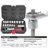 17-Piece Ratchet Socket Set with Double-Action Wrench, 12-Point Socket Bits, Extension Bar, Screwdriver Tools