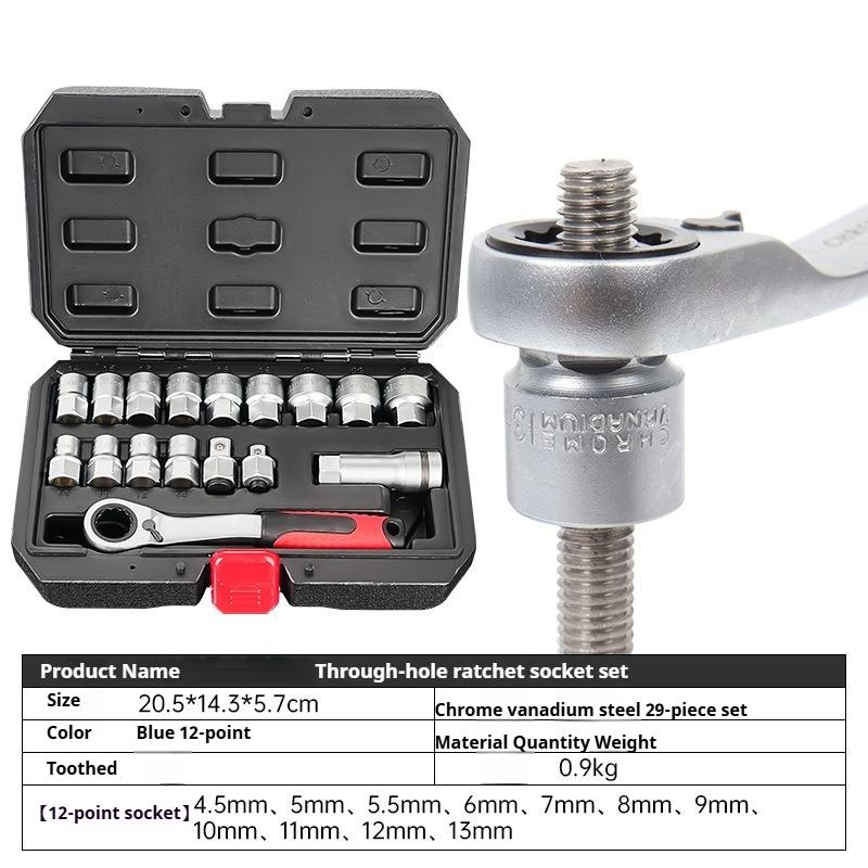 17-Piece Ratchet Socket Set with Double-Action Wrench, 12-Point Socket Bits, Extension Bar, Screwdriver Tools