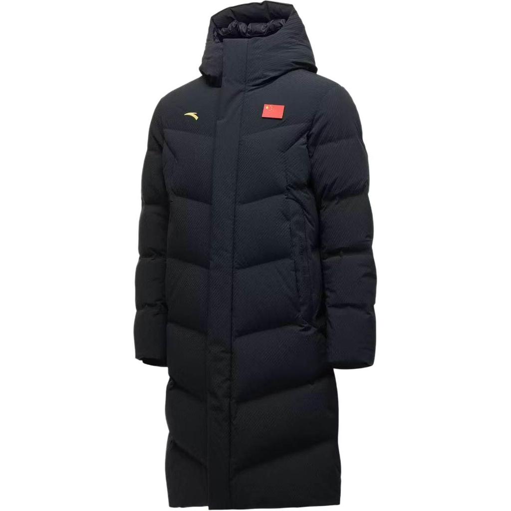 Anta Comfortable Hooded Zipper Down Jacket Women outerwear 462540109-2
