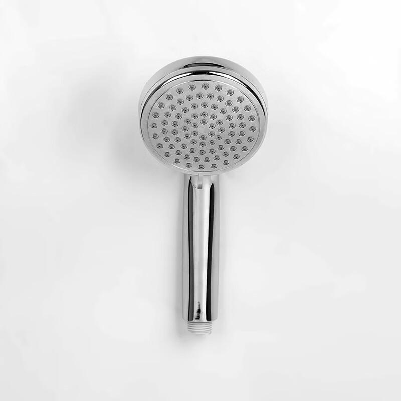 

Multi-function Handheld Pressurized Shower Head