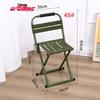 E-DONG Portable Folding Camping Stool with Backrest