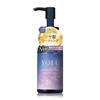 YOLU Yoru Hair Oil Calm Night Repair