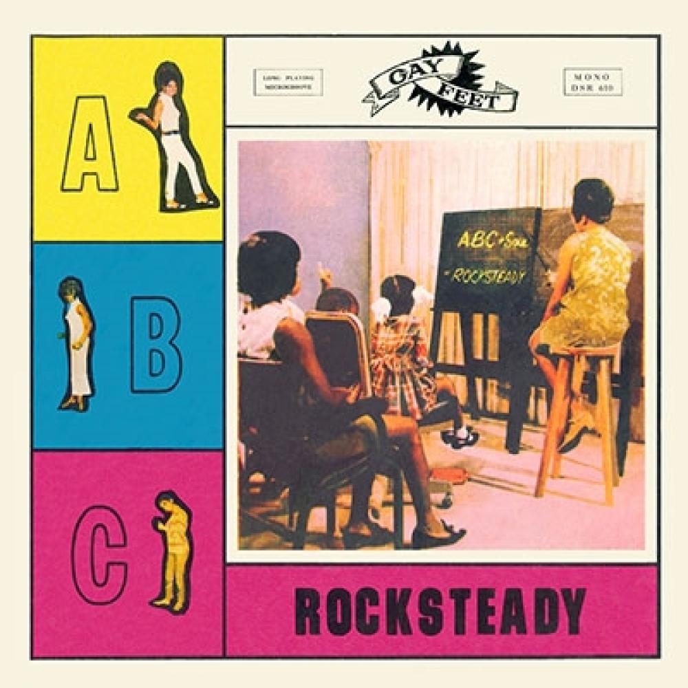 

Роланд Альфонсо Abc Rocksteady