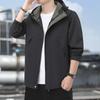 Kabát Pánský jarní a podzimní trend bunda s kapucí volný ležérní univerzální top