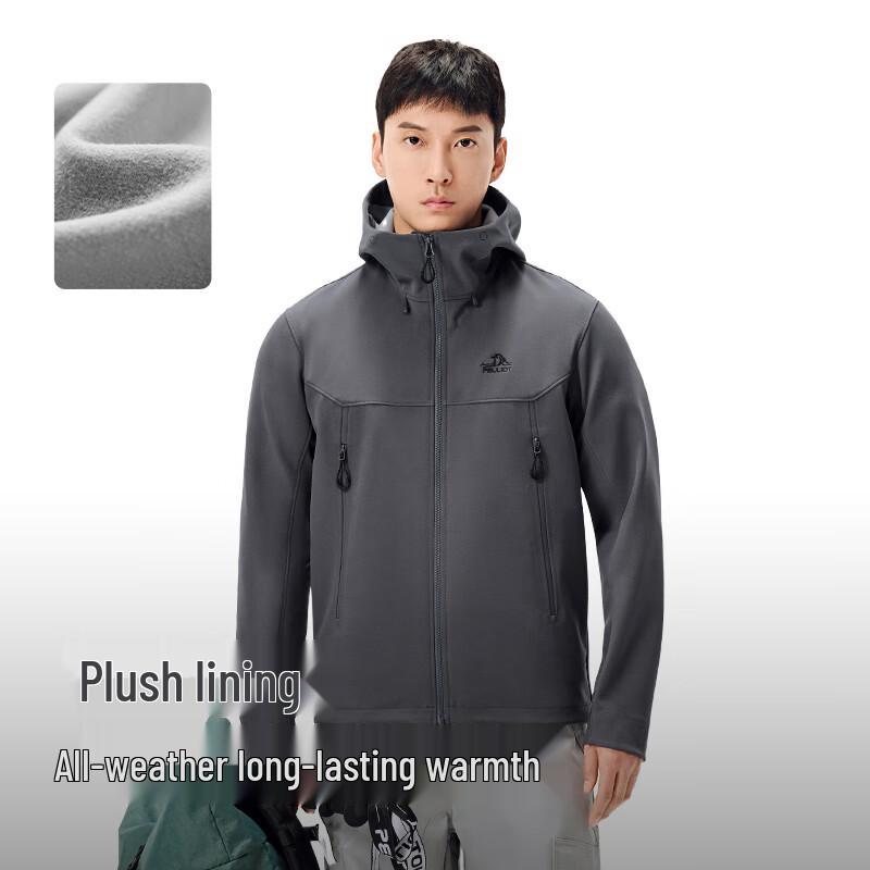 Pelliot Wind Shield Outdoor Softshell Jacket