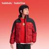 Balabala Kids' Unisex Duck Down Puffer Jacket