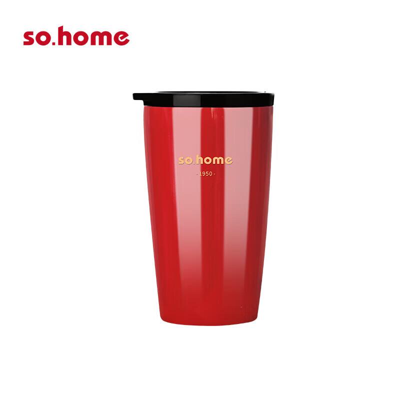 Sohome Portable Stainless Steel Travel Mug