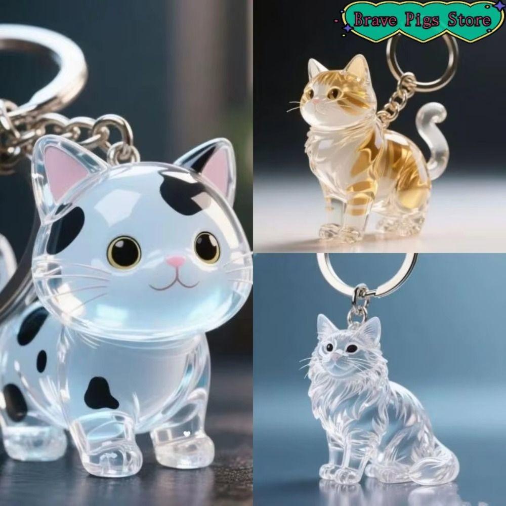 Transparent Cat Hair Storage Box Animal Shaped Dog Fur Storage Pendant  Backpack Charm