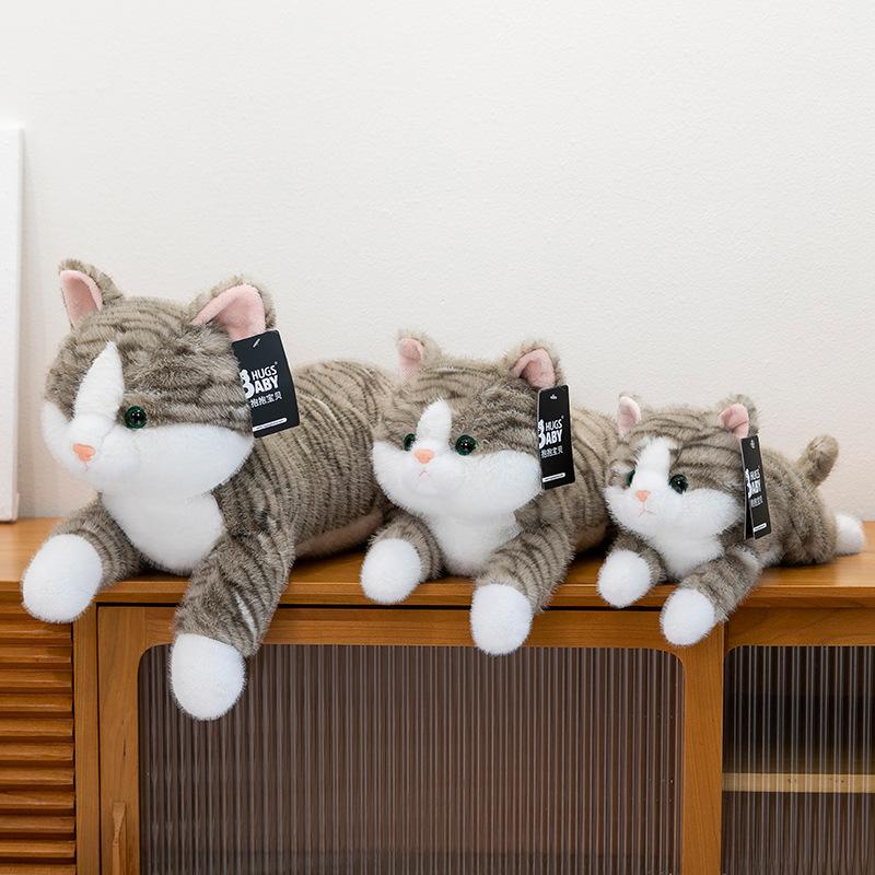 Cute and Cute Simulation Cat Plush Doll Children's Company Sleeping Doll Girl Birthday Gift