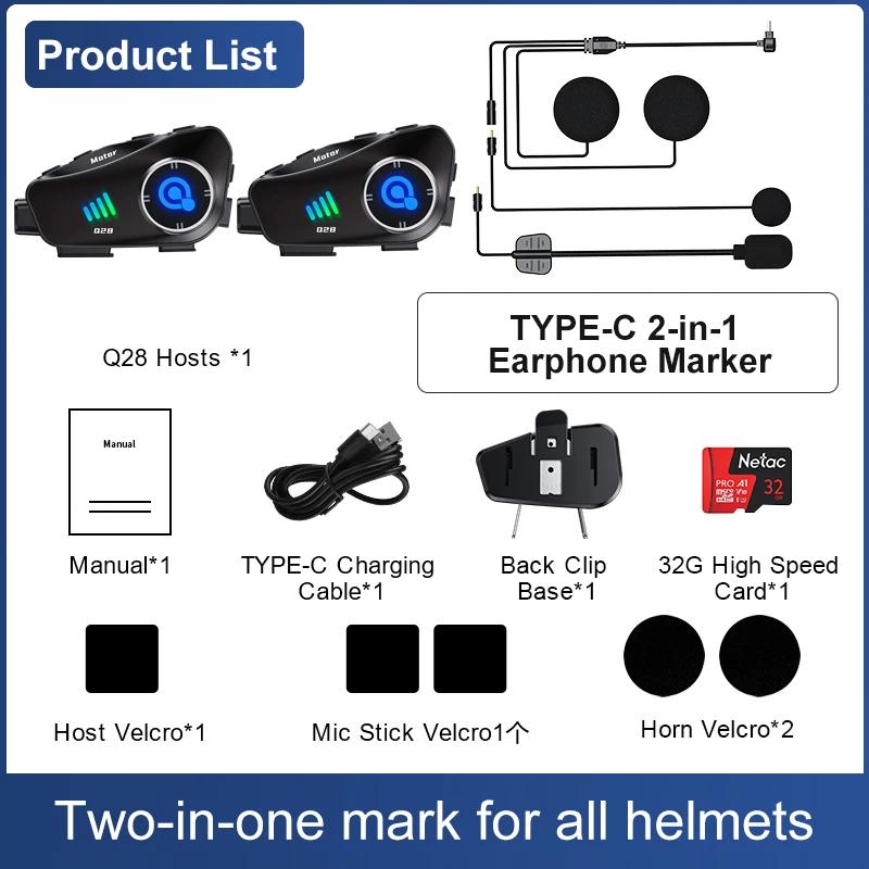 Kebidumei BT5.3 Motorcycle Helmet Intercom Headset 1000m Intercomunicador Moto Voice Assistant Interphone WiFi App Dash Cam