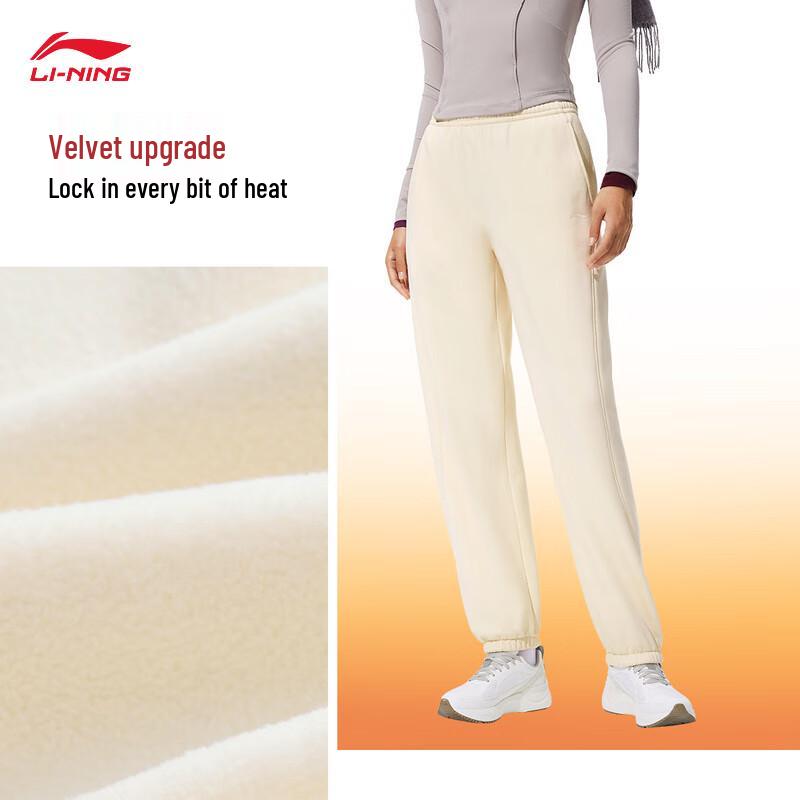Li-Ning Women s Thermal Fleece-Lined Tapered Sweatpants M