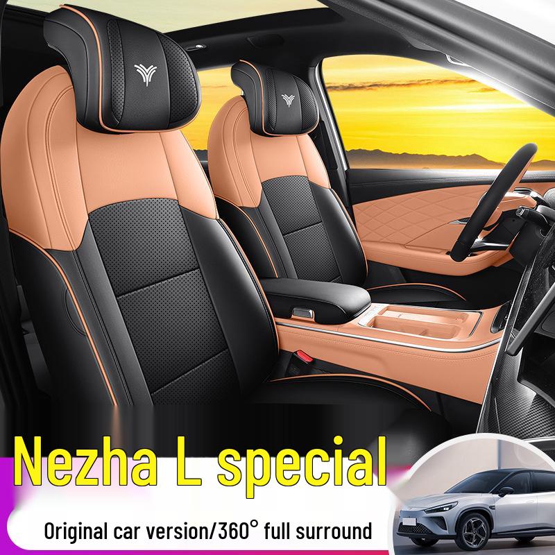 New Neta L Full Leather Car Seat Cushion - Universal, Four Seasons, One-Piece Design