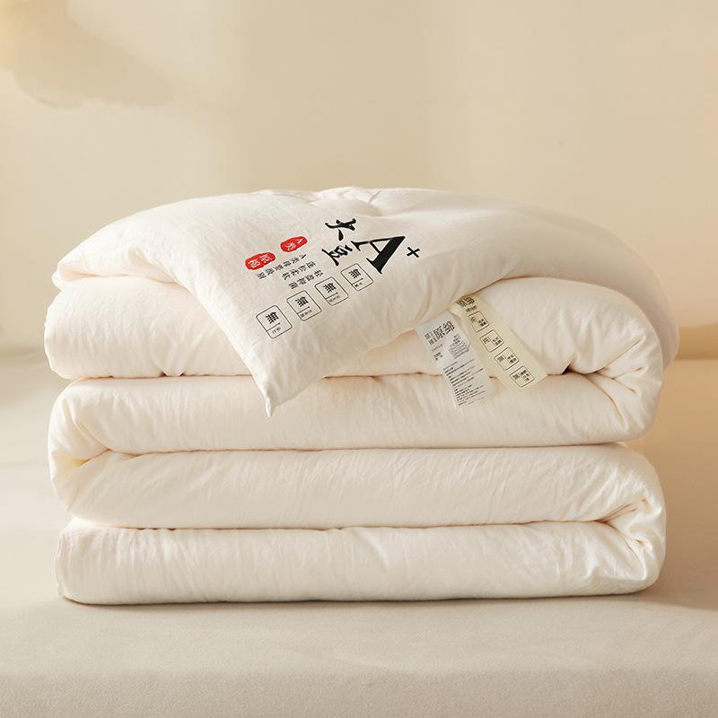 Japanische reine Baumwolle Sojabohnenfaser Steppdecke: Dick, Klasse A Mutti & Baby Qualität für Einzel-/Doppelbetten, Ideal für Herbst & Winter