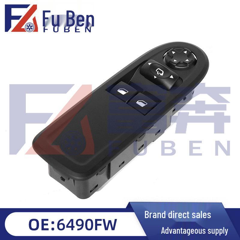 

96659921ZD 6490FW/6490FX Peugeot RCZ Window Glass Lift Switch Electric