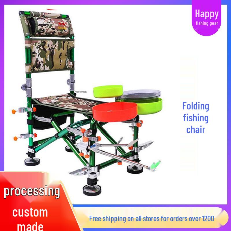 Chaise de pêche extérieure multifonctionnelle réglable: Portable, conception pliable à 180°