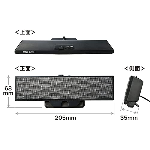 Sanwa Supply USB Powered Soundbar Speaker MM-SPL11UBKN Black