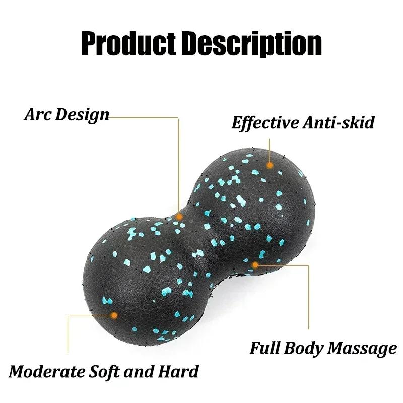 EPP 8cm Peanut Massage Ball High Density Muscle Relaxation Yoga Fitness Myofascia Ball for Pain Relief and Body Recovery