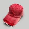 Four Seasons Gradual Change Color Hole Solid Color Rivet Baseball Cap Men And Women Shading Personality Retro Street Cap