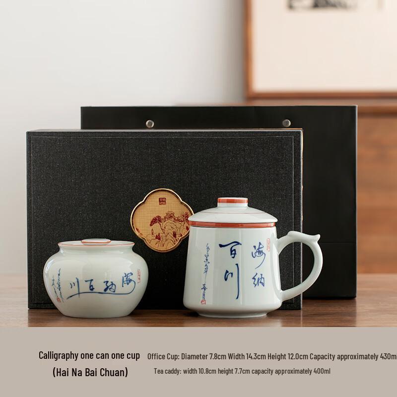 Chaxun Antique Ceramic Filter Teacup Set with Lid