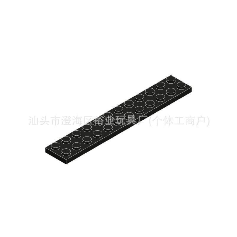 Building Block Parts 2445: Universal 2x12 Plate with Holes for MOC DIY Accessories